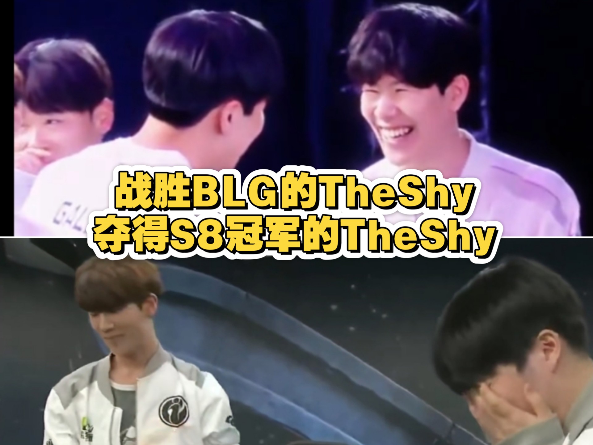 九游体育包含TheShy在皇家马德里比赛中夺冠，锐不可当引发热议！热度持续攀升的词条