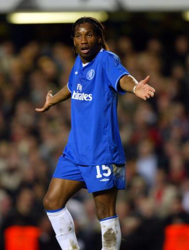 九游app平台德罗巴赛事官方发布爆冷新规，阿森纳争议不断！的简单介绍